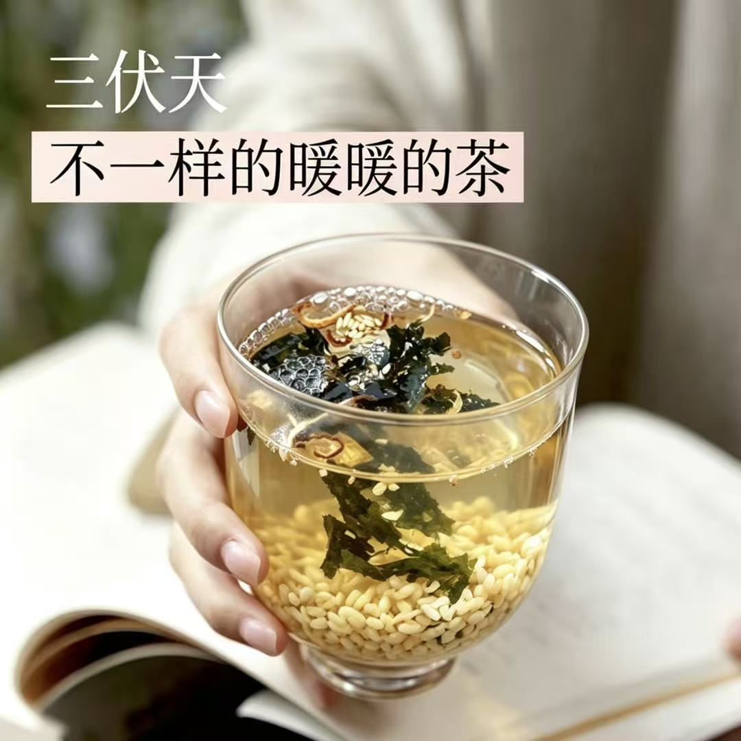 衡身堂3.png
